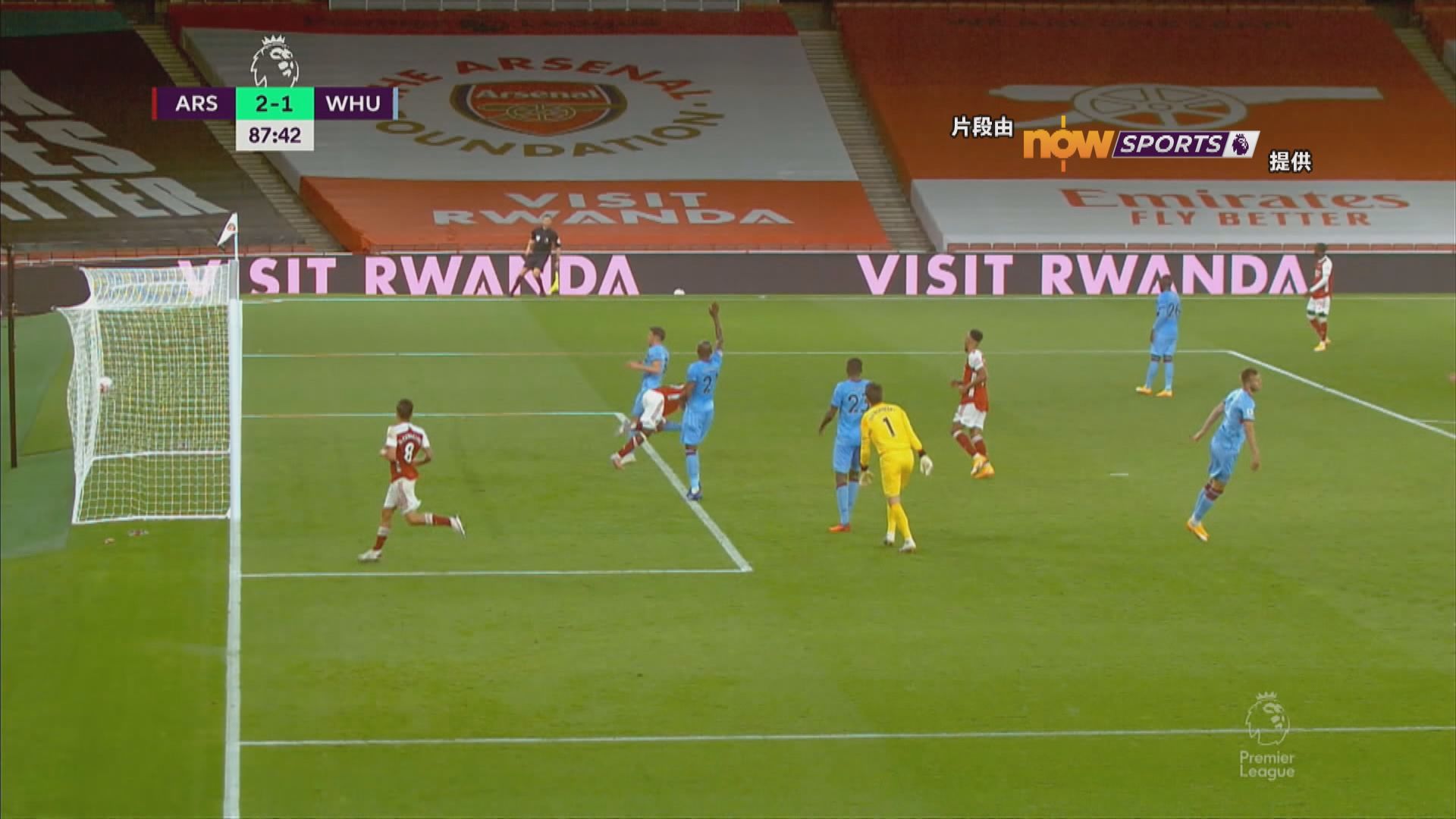 【英超精華】（9月20日）