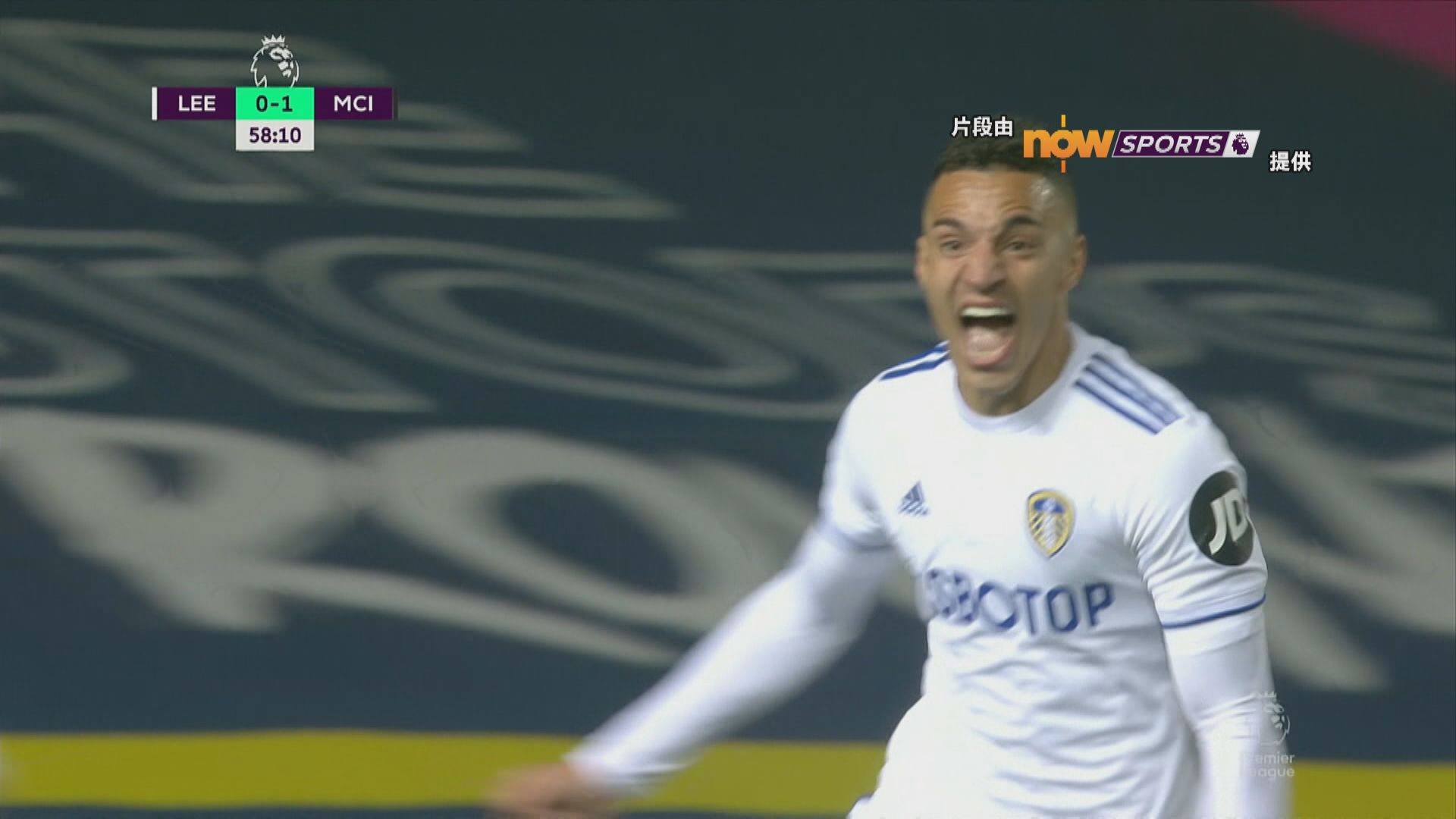 【英超精華】（10月4日）