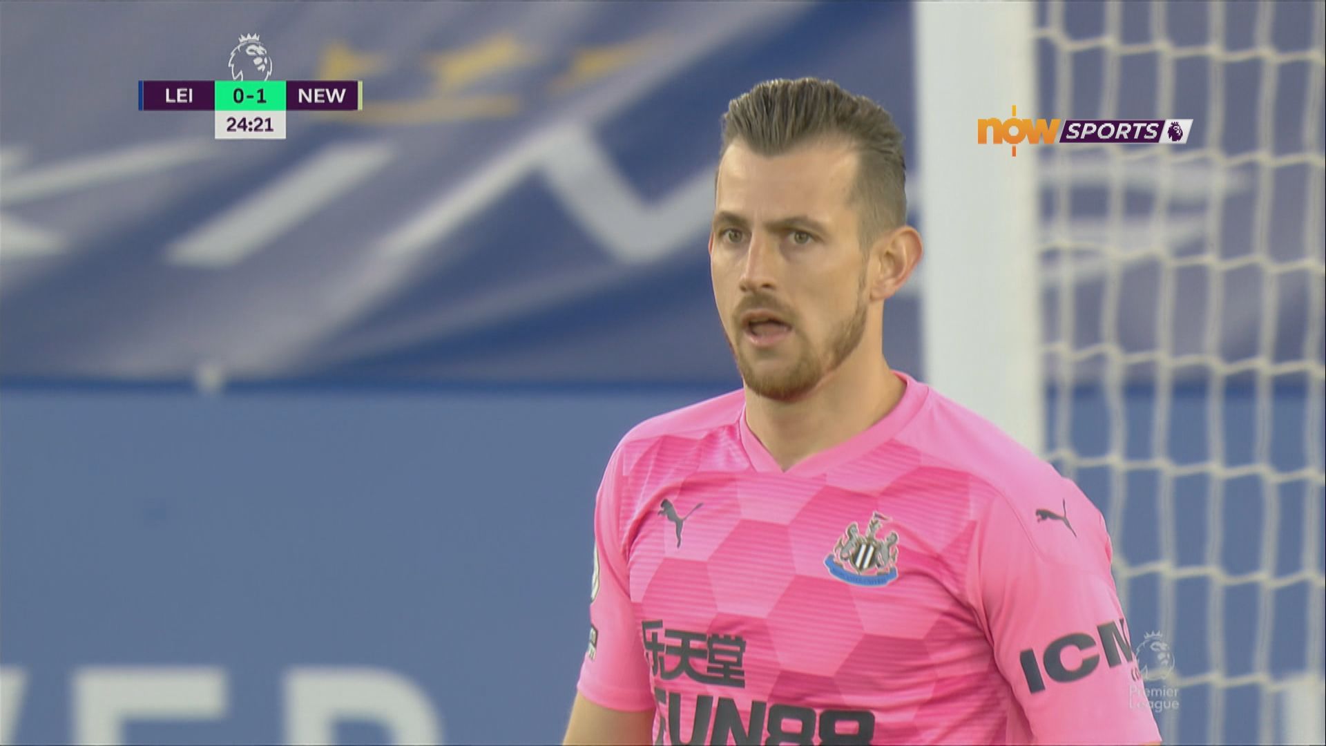 【英超精華】（5月8日）