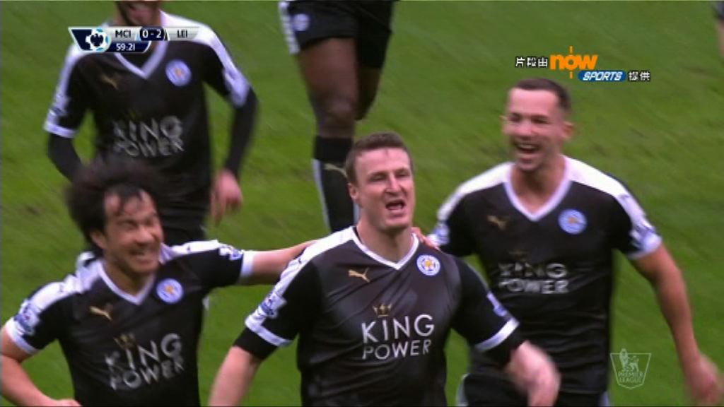 【英超精華】(2月7日)