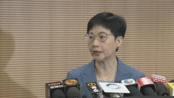 平機會新任主席林美秀履新 指暫無需要為族內歧視立法