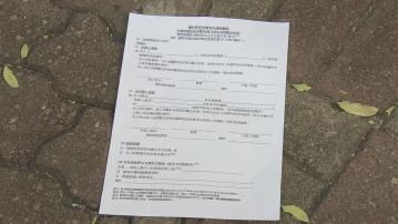 廣華醫院急症室輪候逾8小時 有病人申請退款另覓他處就醫