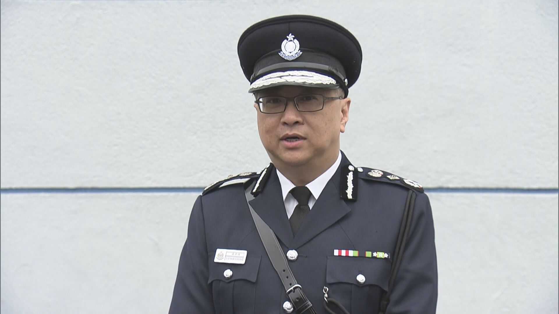 盧偉聰：深水埗女警開槍符合指引