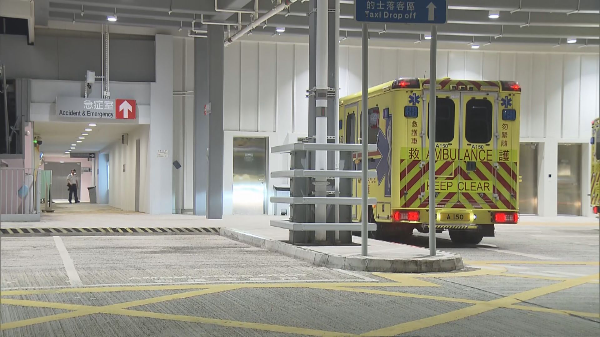 北區醫院發生走犯事件