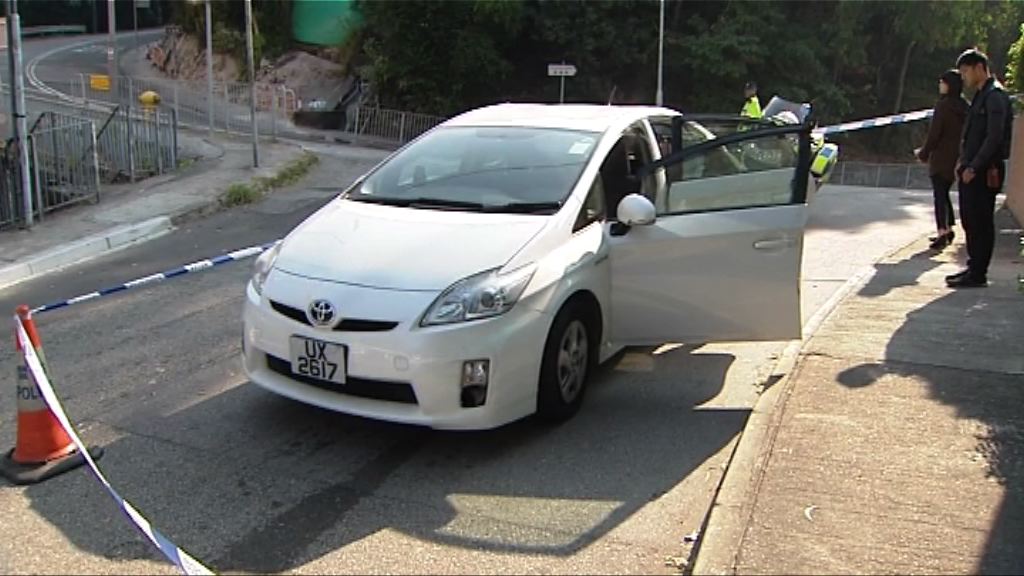 涉藏毒及危駕被捕司機成功逃脫