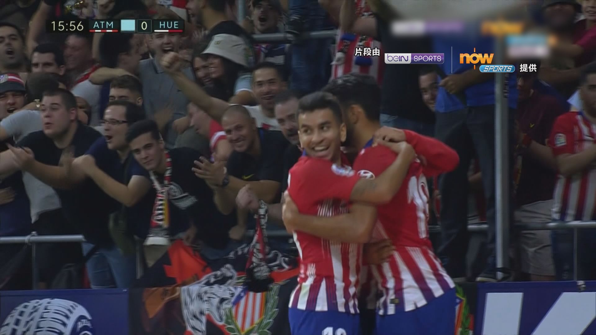 【西甲精華】（9月26日）