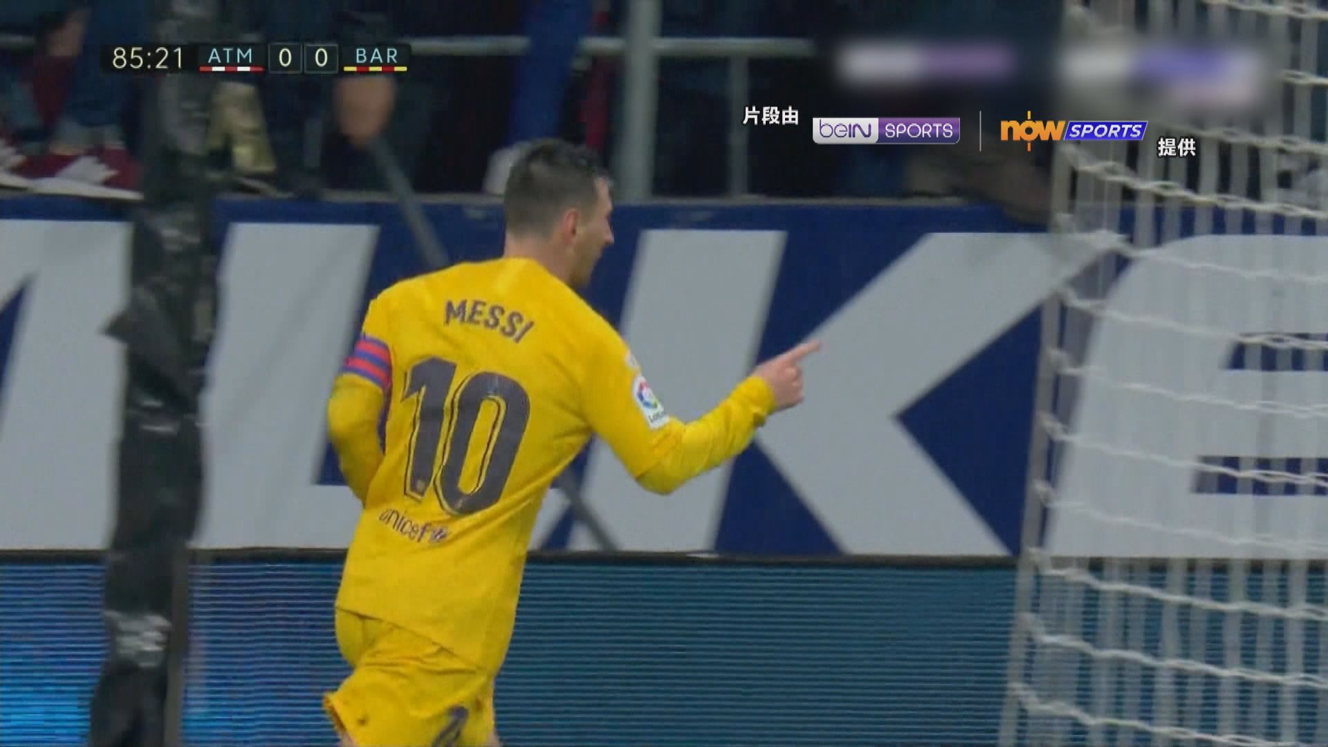 【西甲精華】(12月2日)