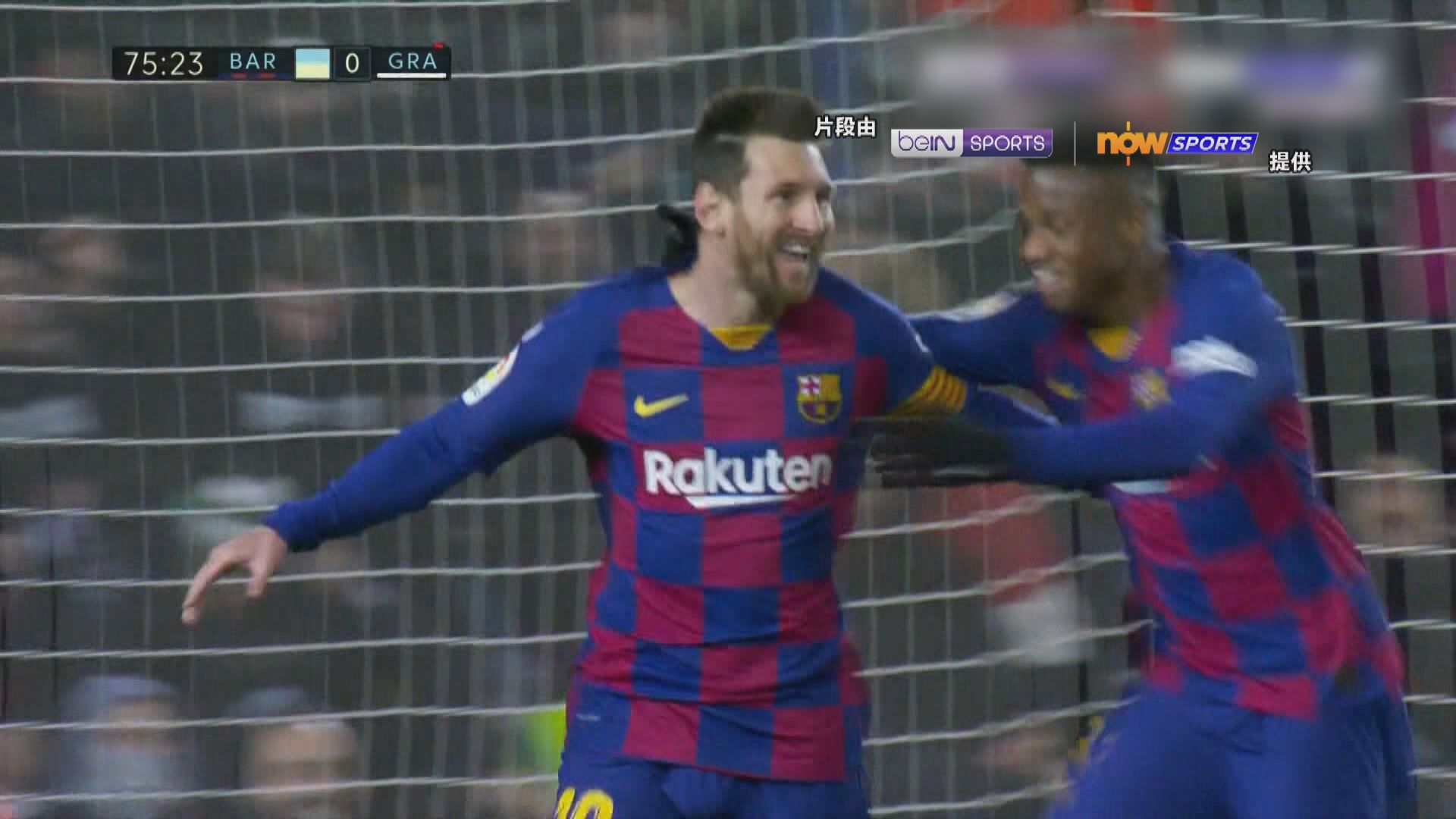 【西甲精華】(1月20日)