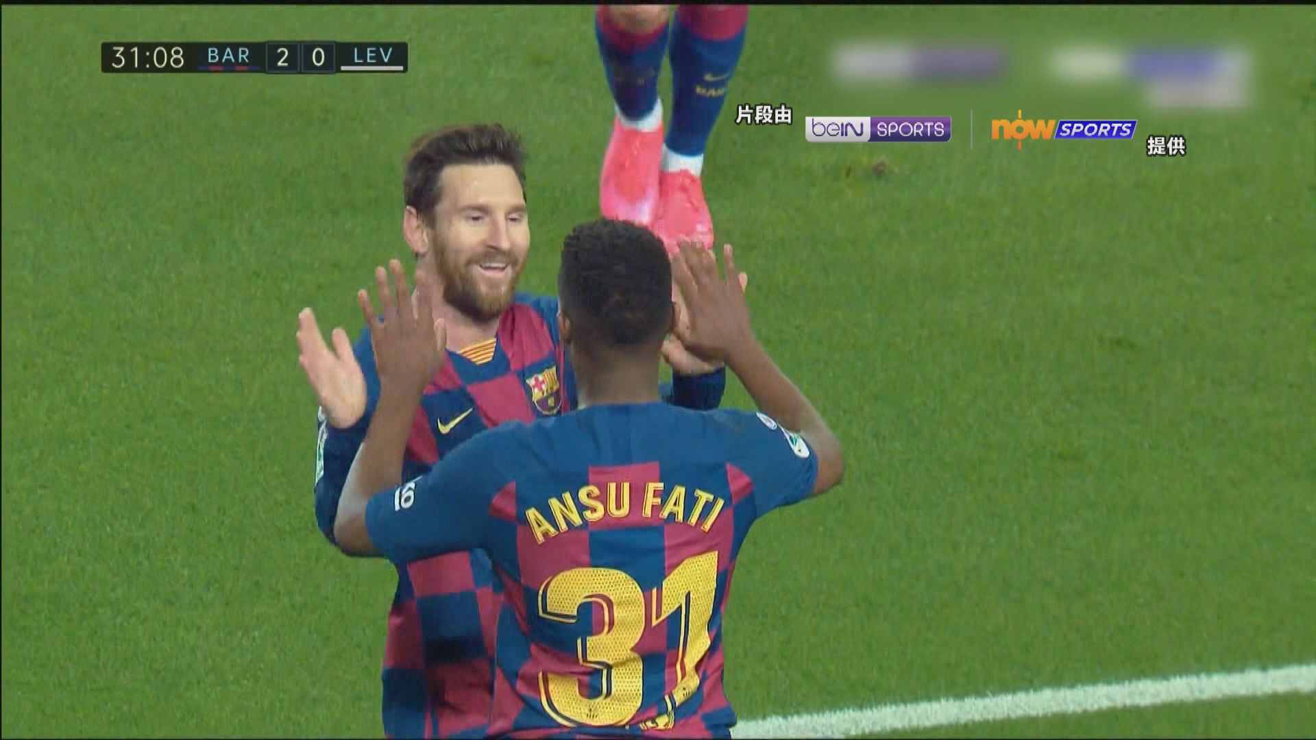 【西甲精華】(2月3日)