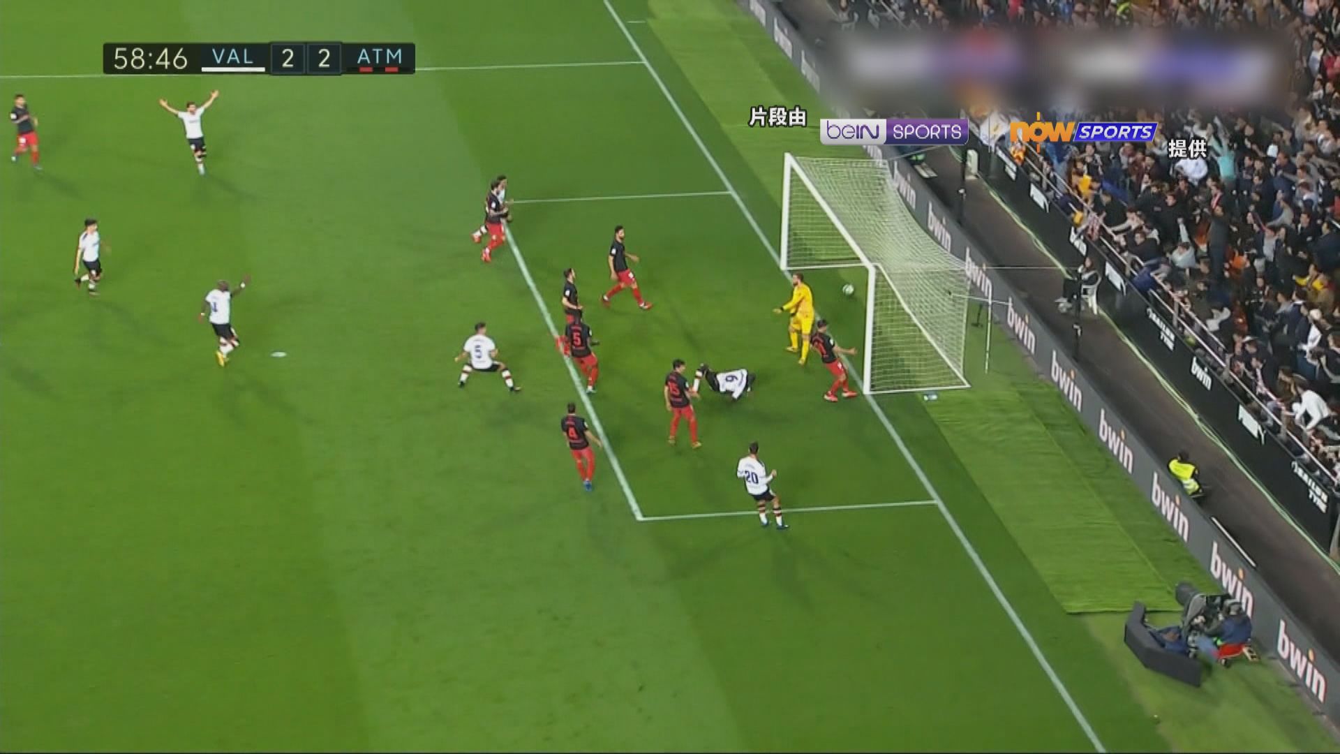 【西甲精華】（2月15日）