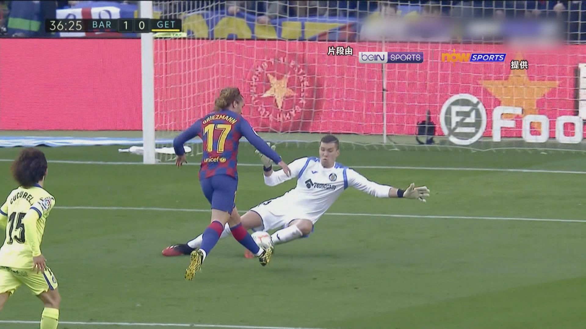 【西甲精華】(2月16日)