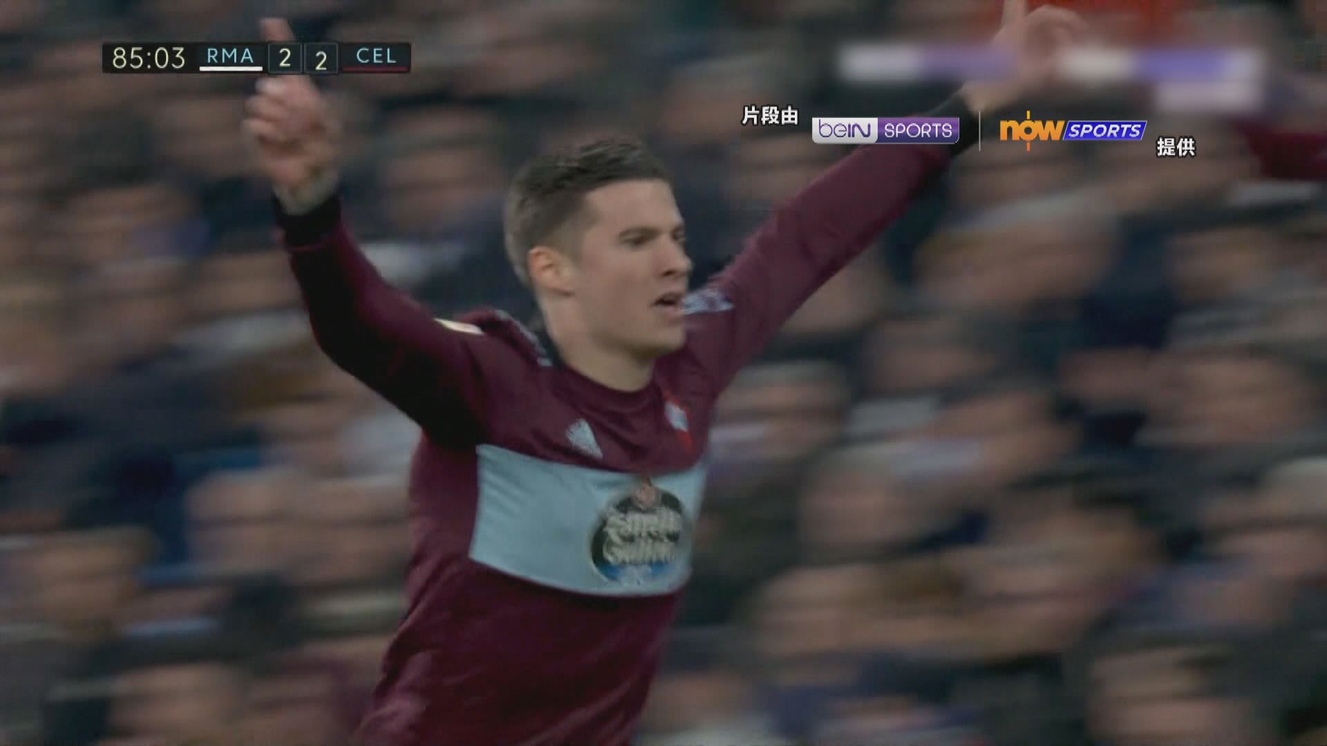 【西甲精華】(2月17日)