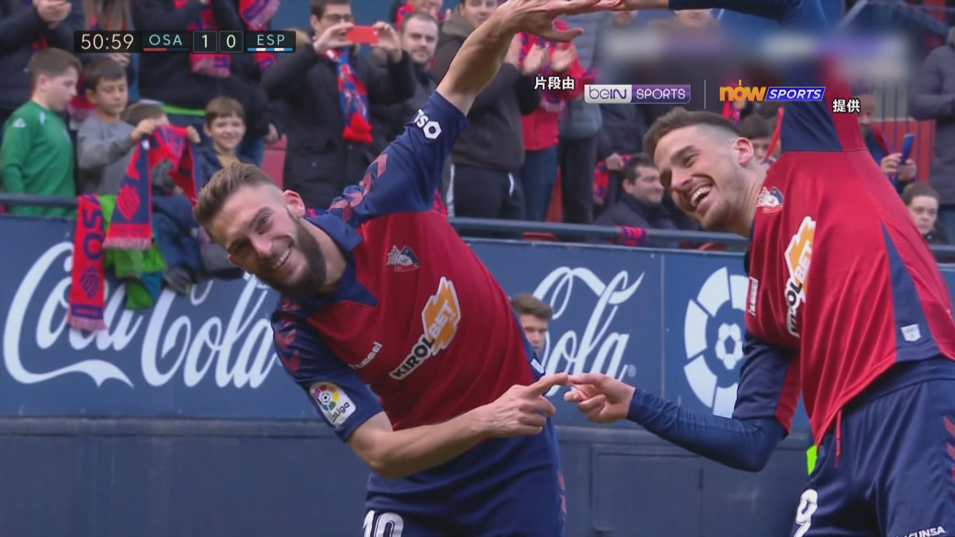 【西甲精華】(3月9日)