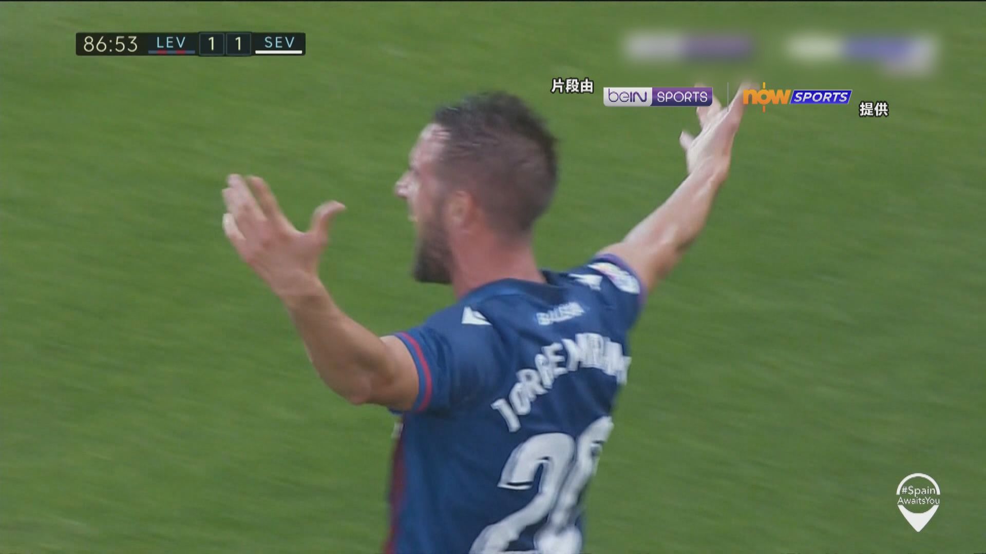 【西甲精華】（6月16日）