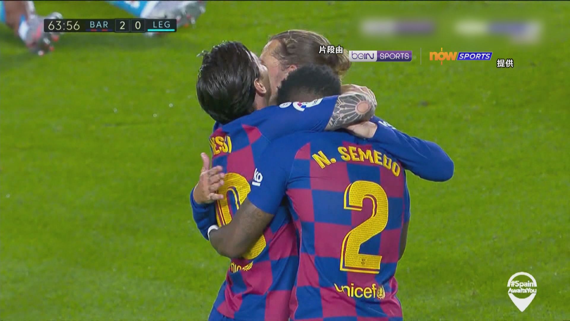 【西甲精華】(6月17日)