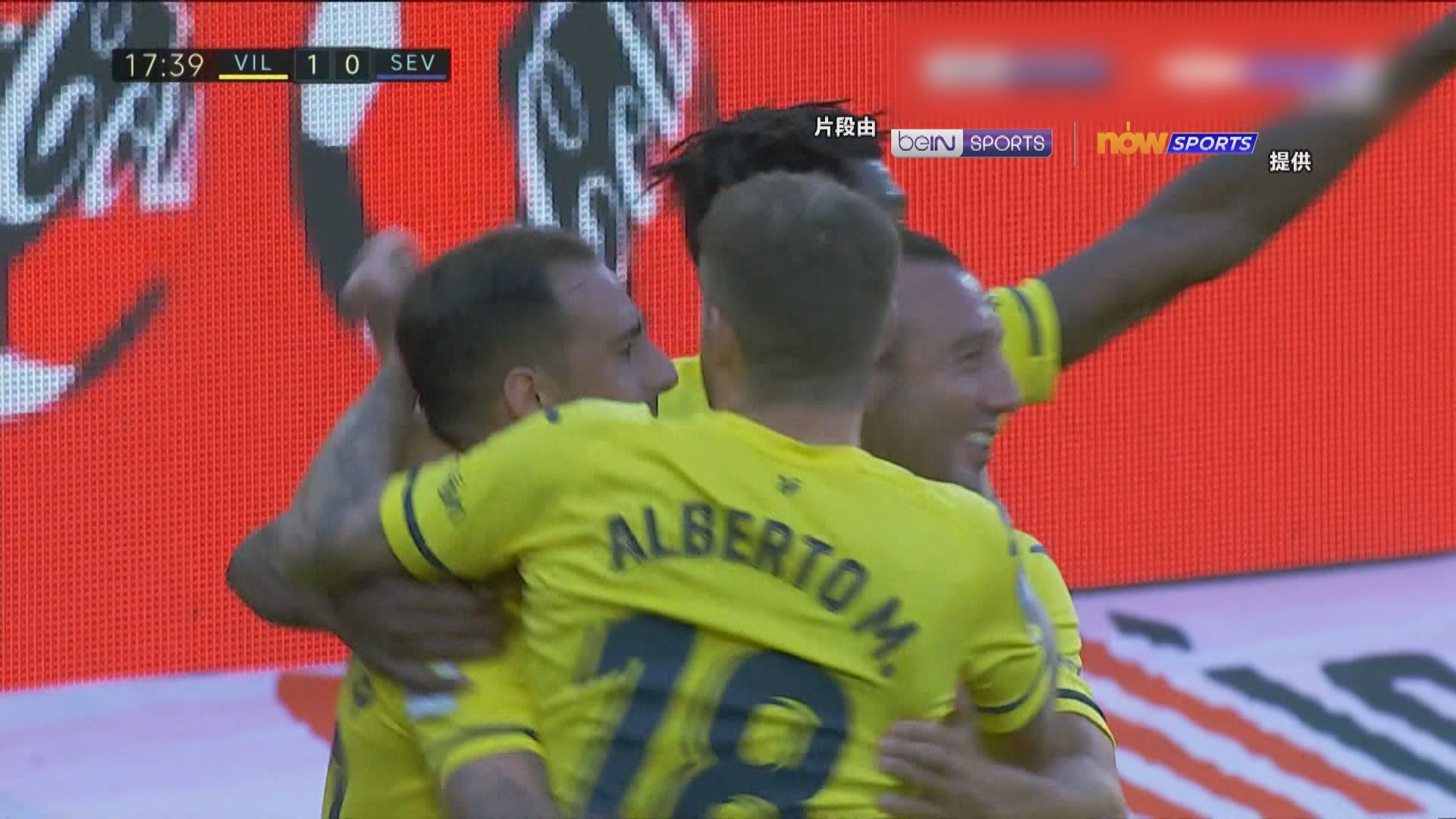 【西甲精華】(6月23日)