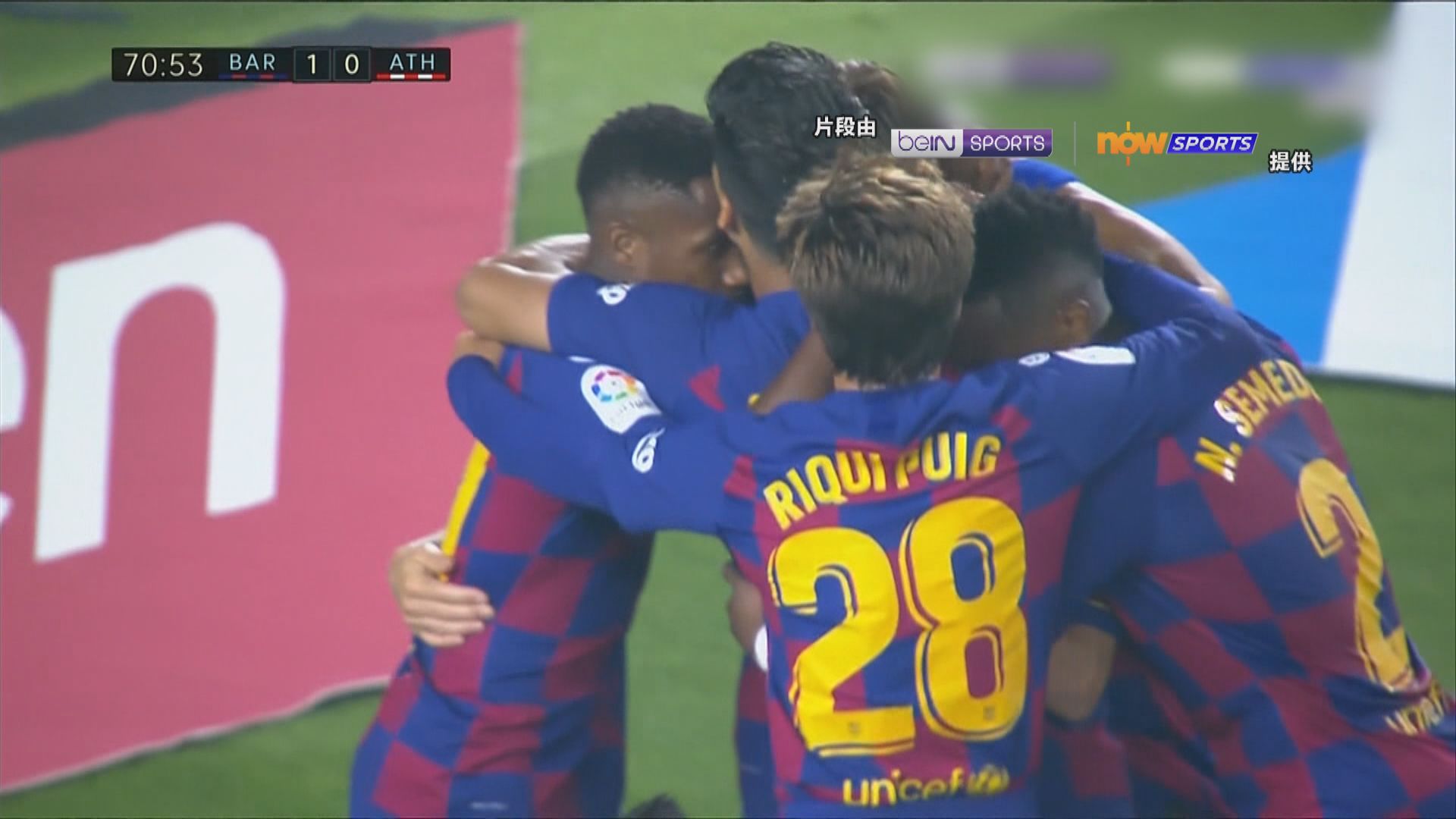 【西甲精華】(6月24日)