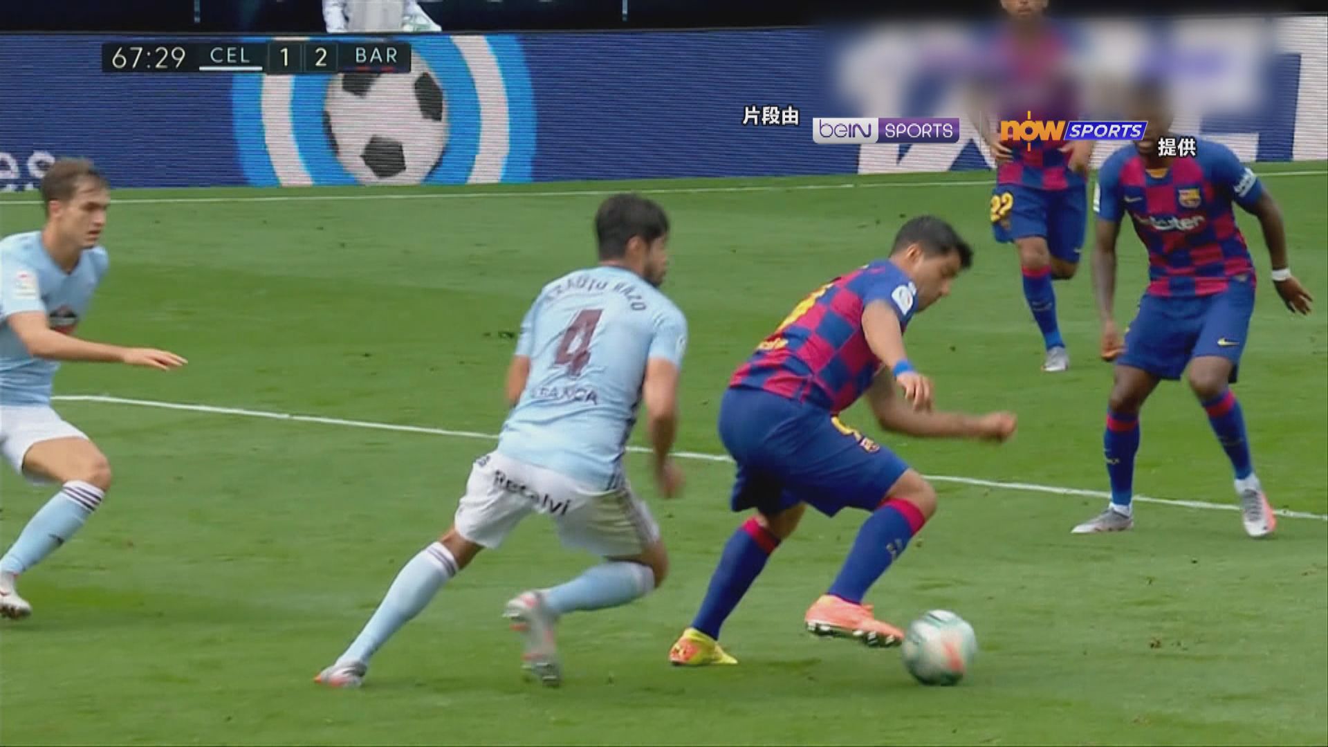 【西甲精華】（6月28日）