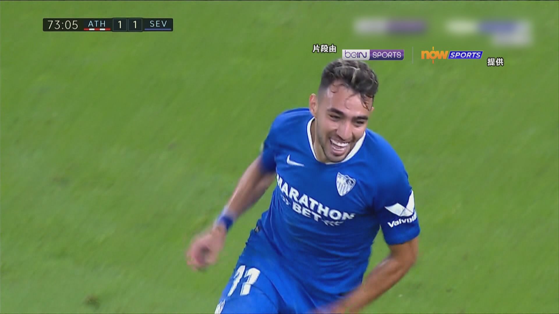 【西甲精華】(7月10日)