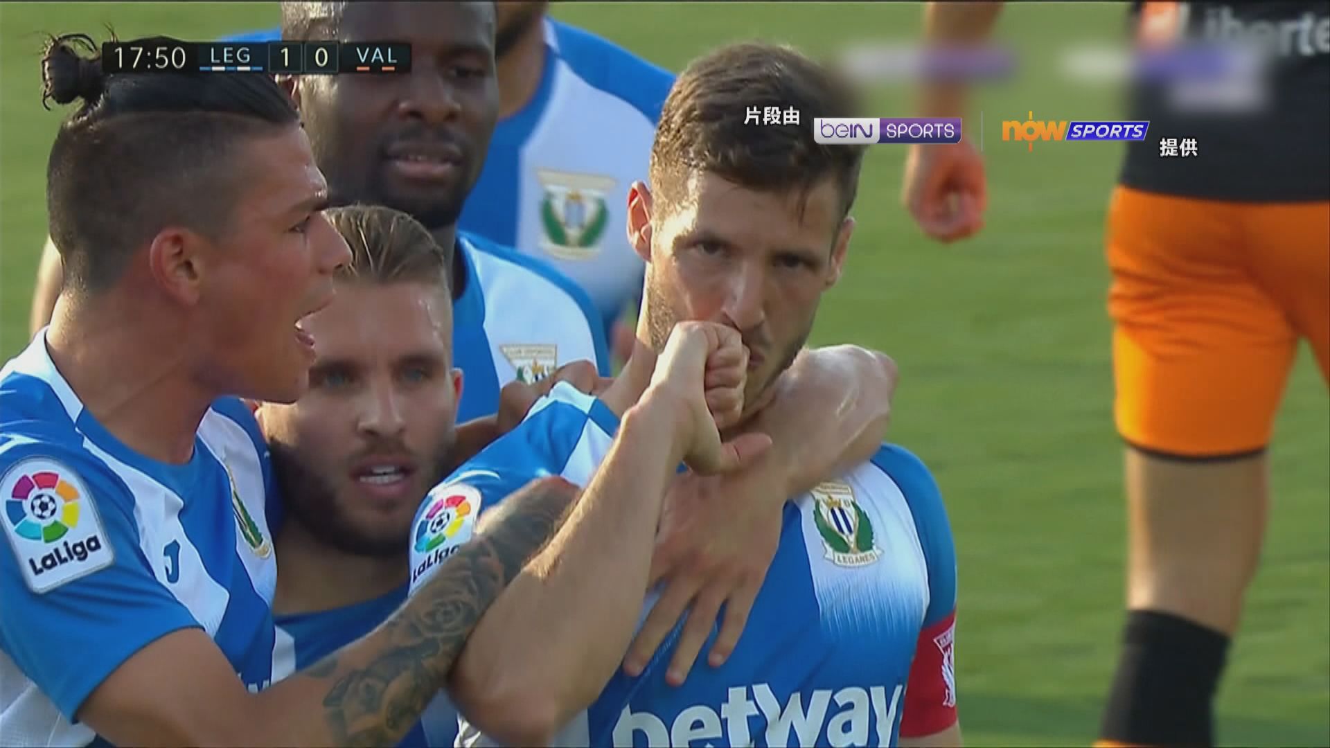 【西甲精華】(7月13日)