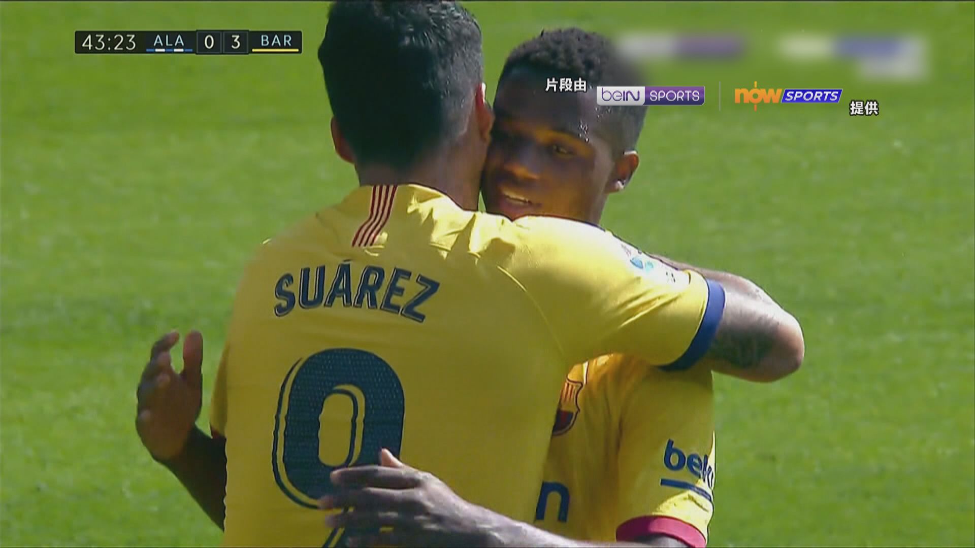 【西甲精華】(7月20日)