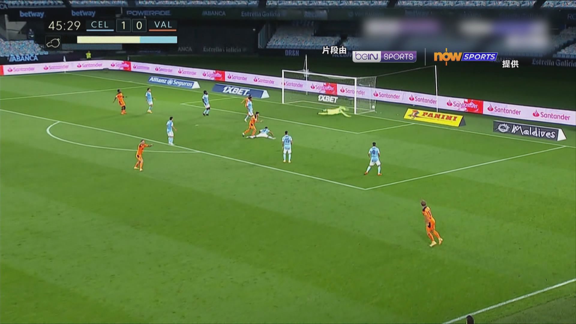 【西甲精華】（9月20日）