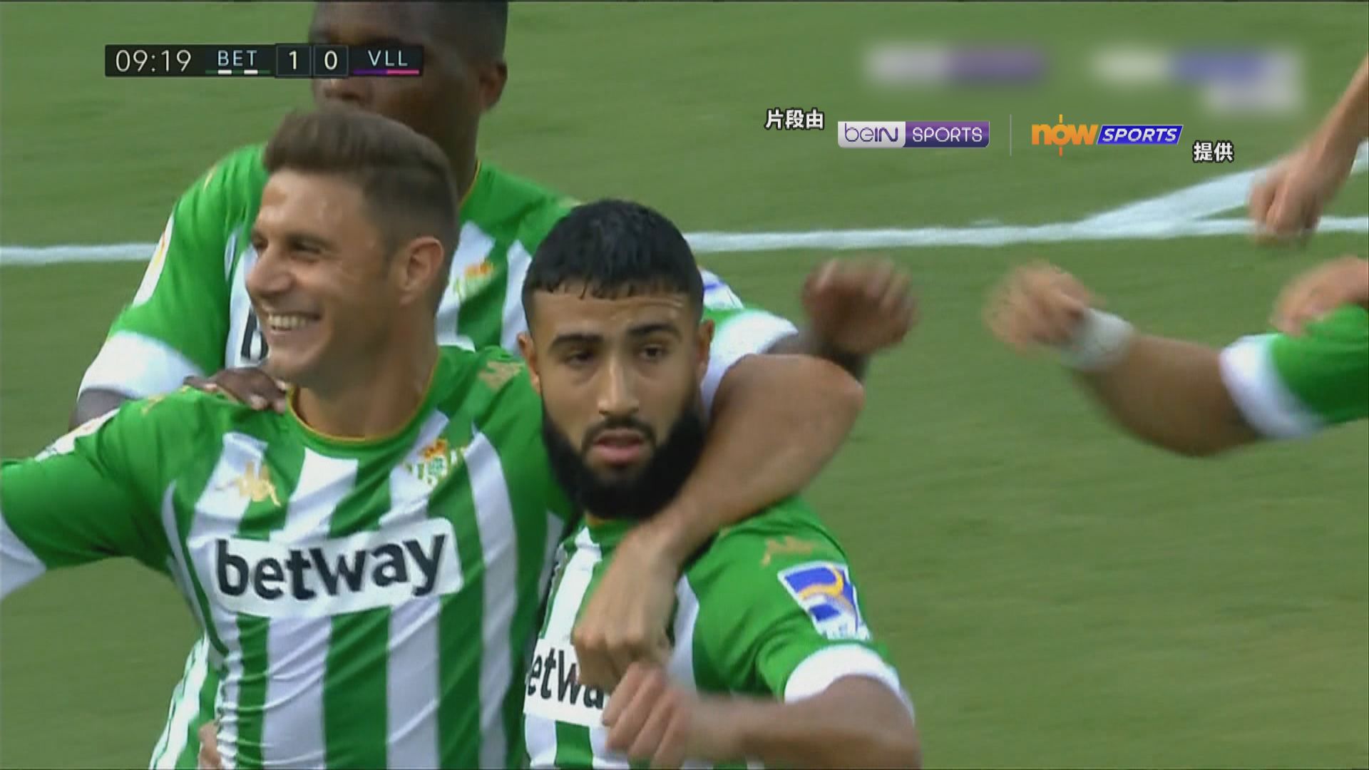 【西甲精華】（9月21日）