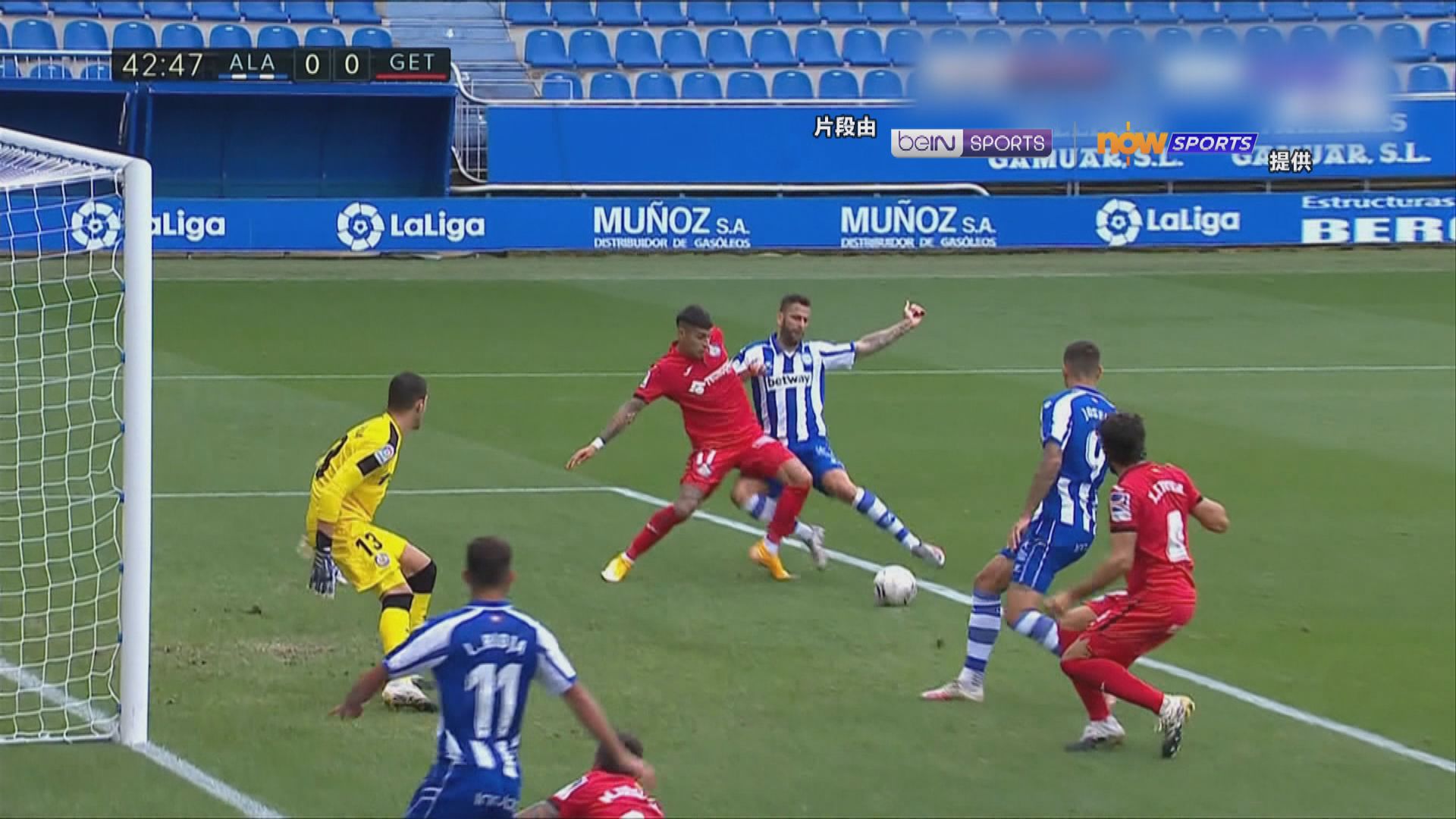 【西甲精華】（9月27日）