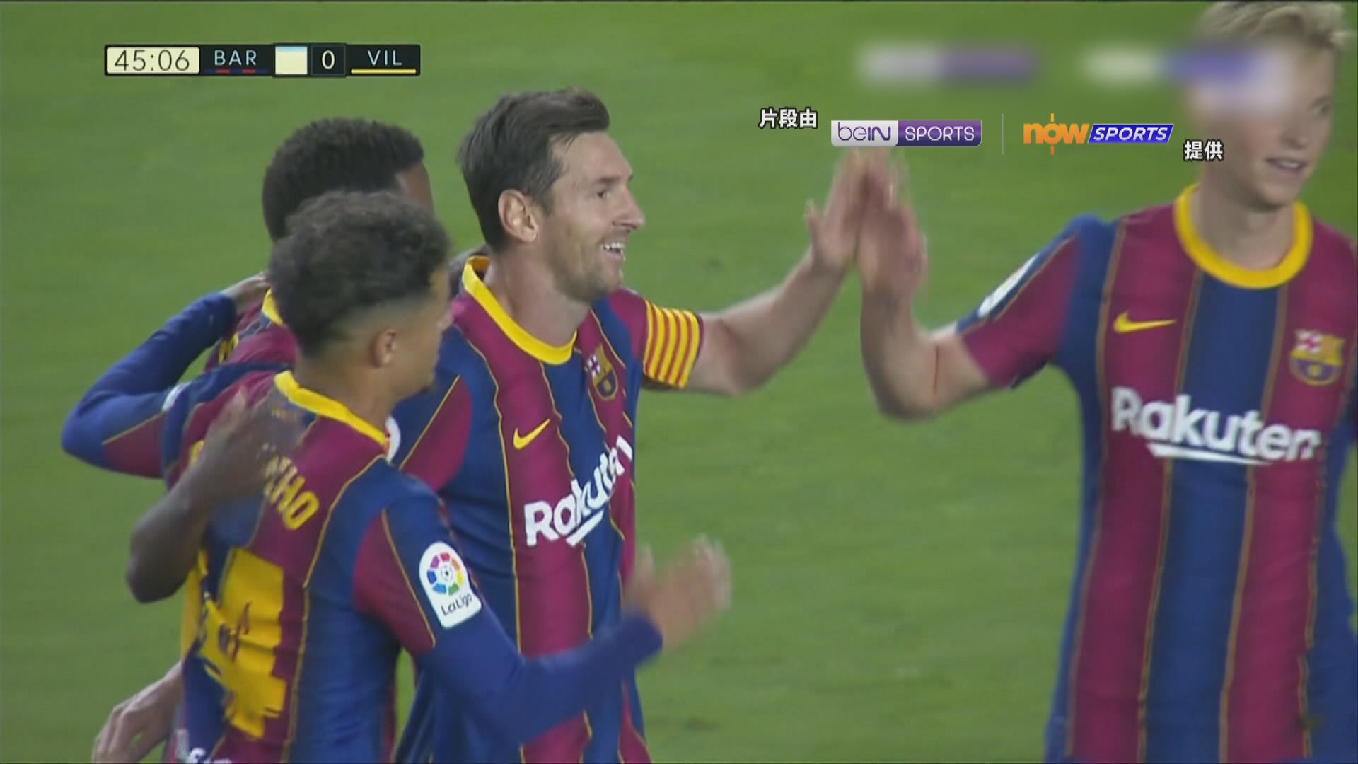 【西甲精華】(9月28日)