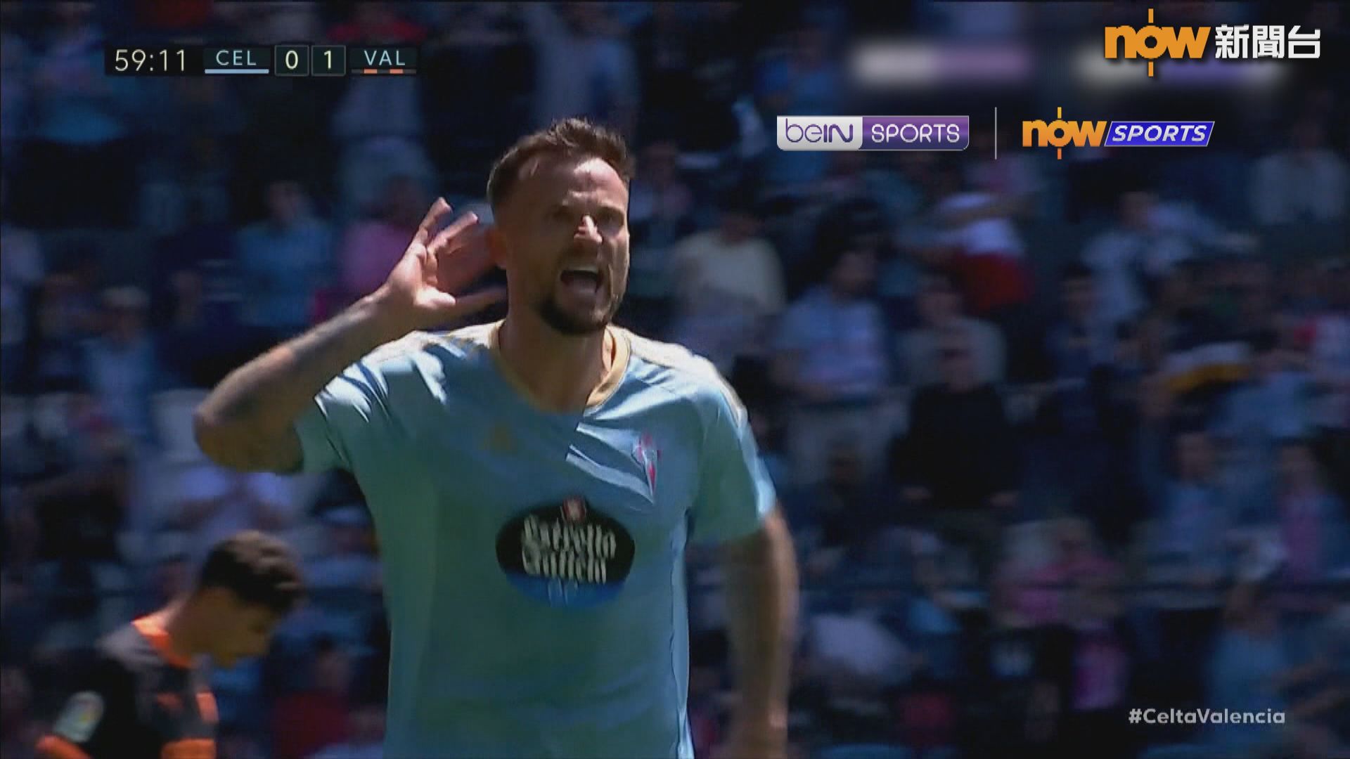 【西甲精華】(5月15日)