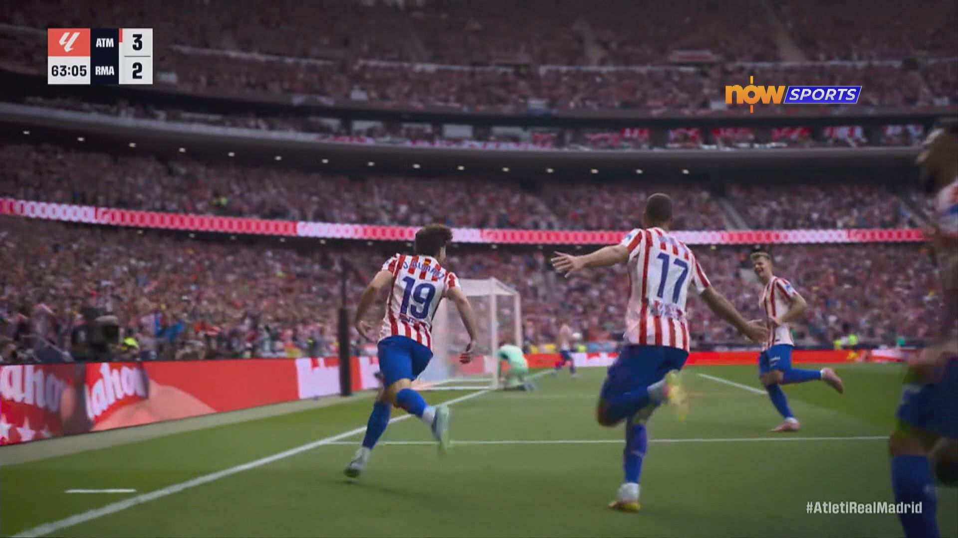 西甲精華｜馬德里打吡　馬體會主場大勝皇馬5比2　終結對手不敗神話