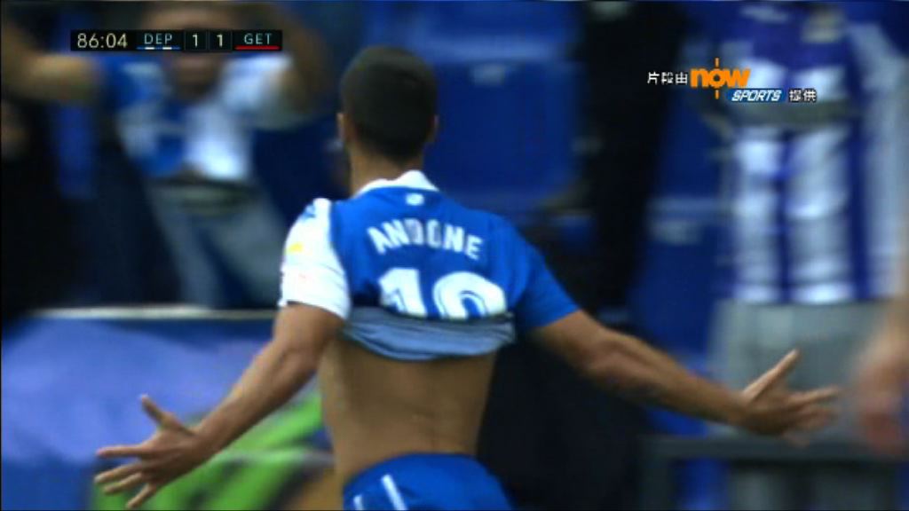 【西甲精華】（10月1日）