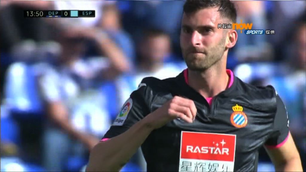 【西甲精華】(5月8日)