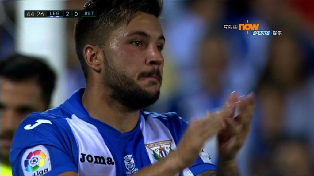 【西甲精華】(5月9日)