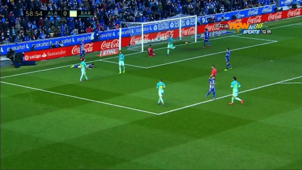 【西甲精華】(2月12)