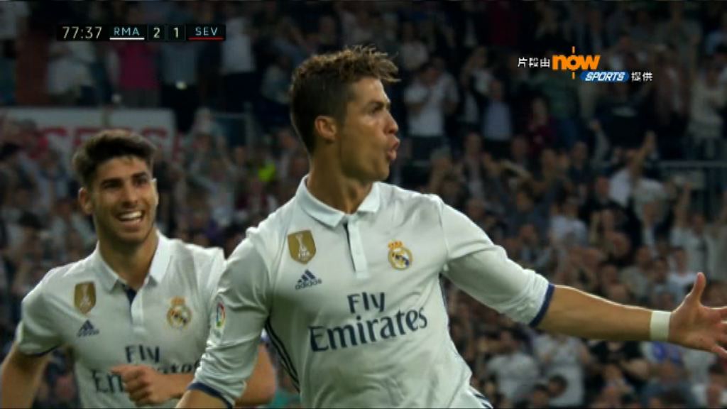 【西甲精華】(5月15日)