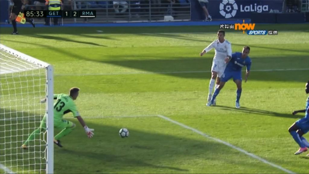 【西甲精華】（10月15日）