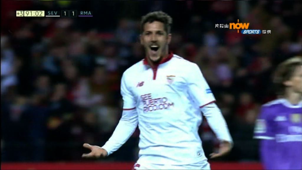 【西甲精華】(1月16日)