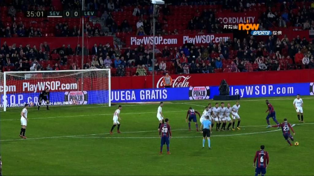 【西甲精華】（12月16日）