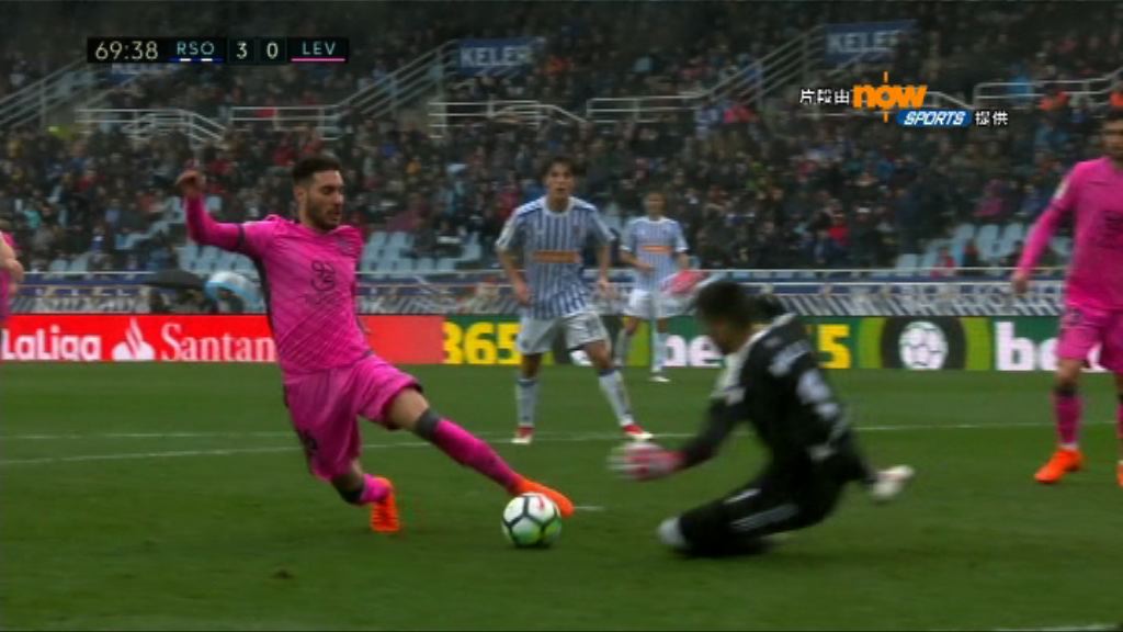 【西甲精華】（2月19日）