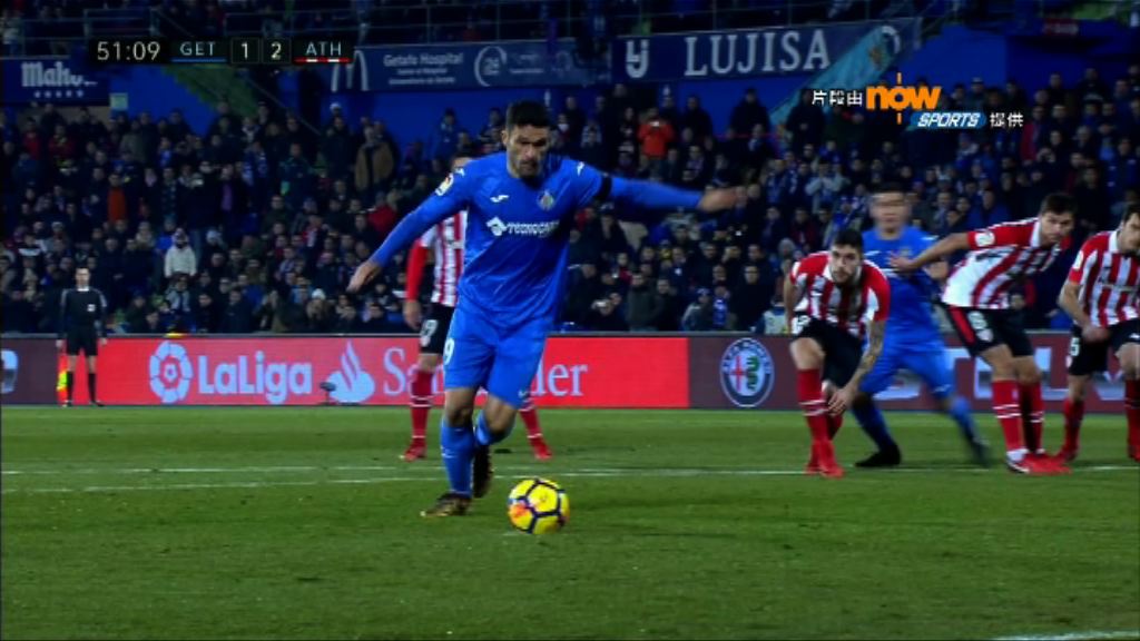 【西甲精華】（1月20日）