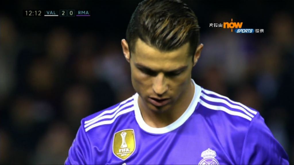 【西甲精華】(2月23日)