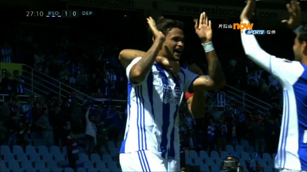 【西甲精華】(4月24日)