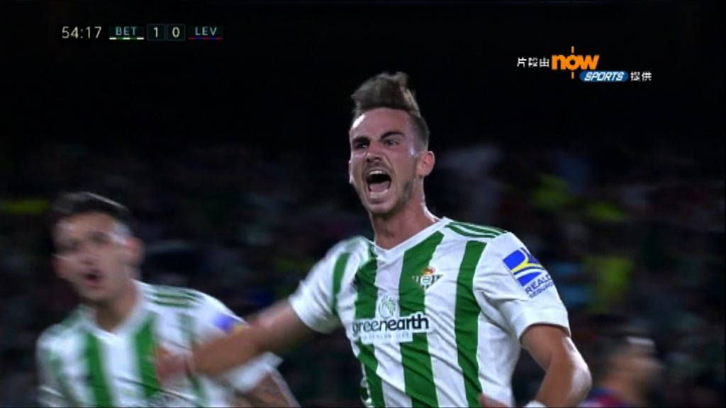 【西甲精華】（9月26日）