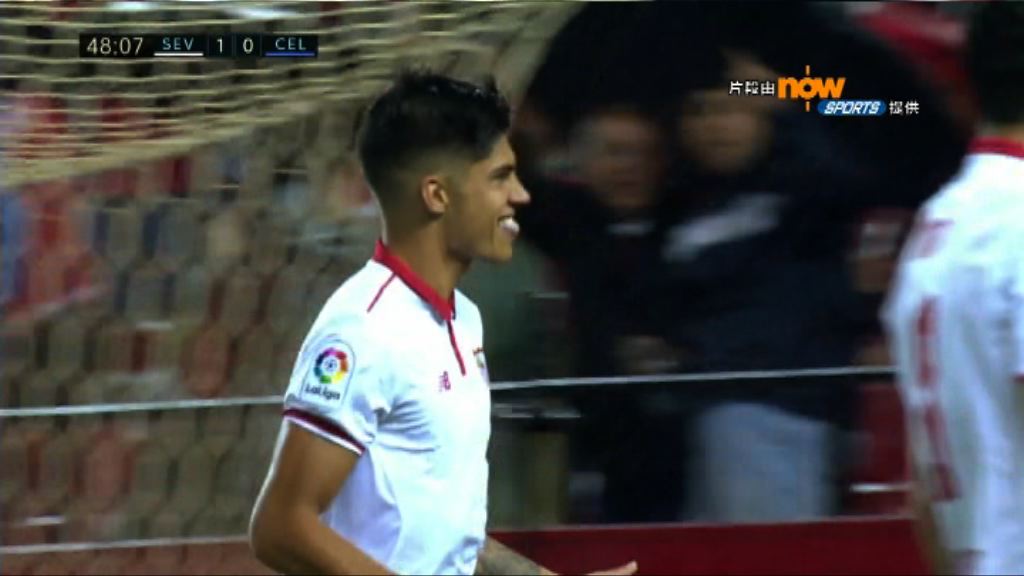 【西甲精華】(4月28日)