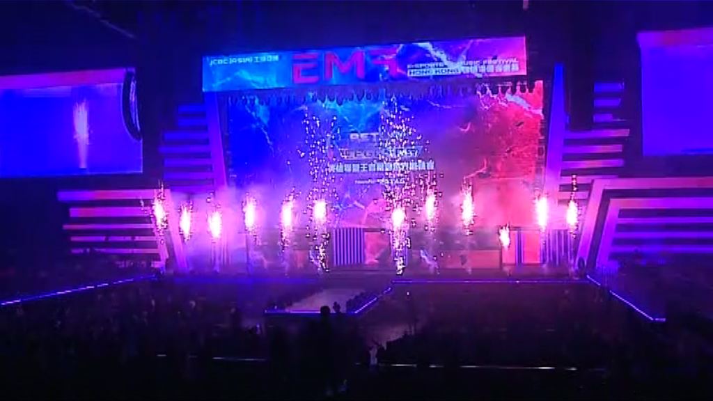 首屆香港電競音樂節一連三日舉行