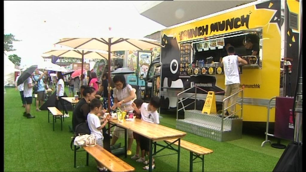 【電競節有呢啲】美食聯盟「踩場」！邊「打」邊食！