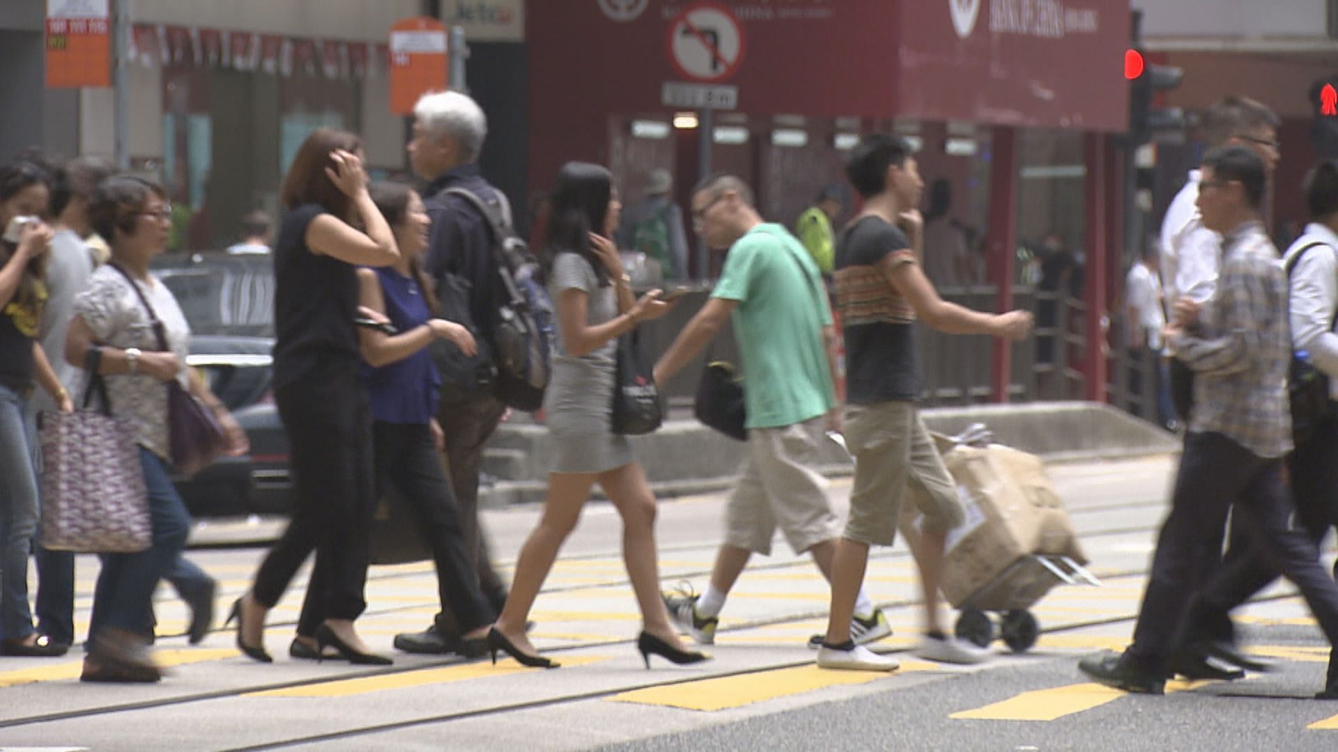 政府發放第四批保就業補貼涉63億元