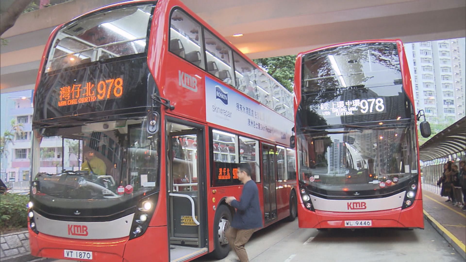 保就業第二期計劃　九巴美心分別獲補貼逾3億