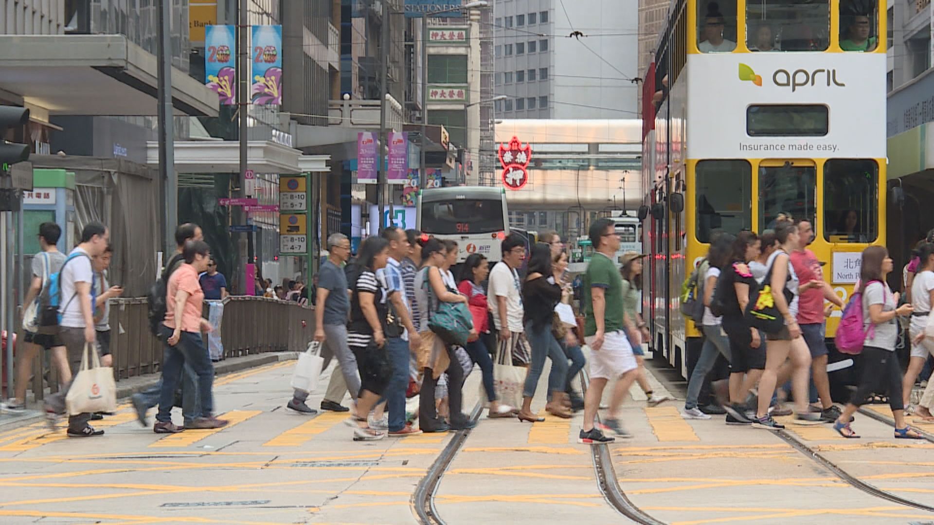 政府下周初發放第五批補貼　涉42億